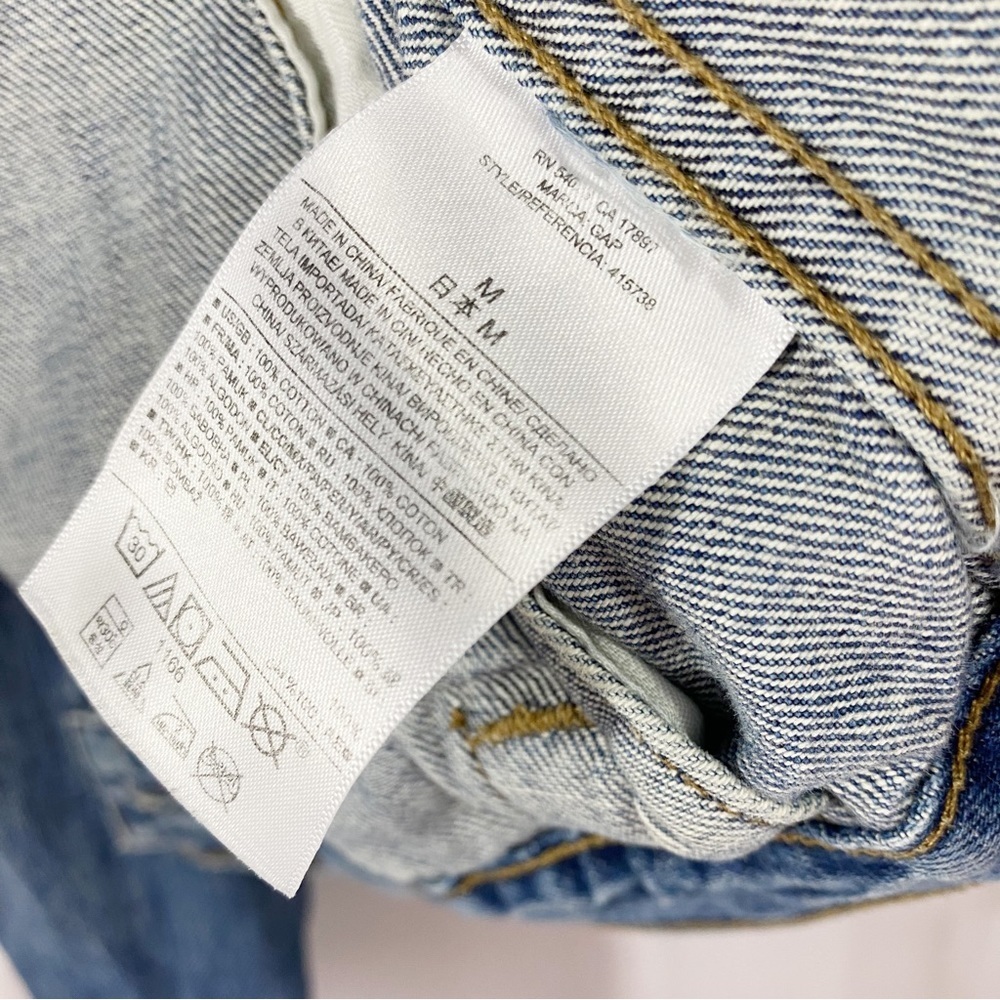 GAP | Painted Denim Jacket - Picture 8 of 12